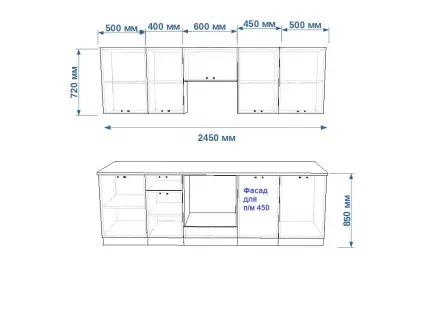 РоялВуд Голубой Прованс - 19 (2450 мм)
